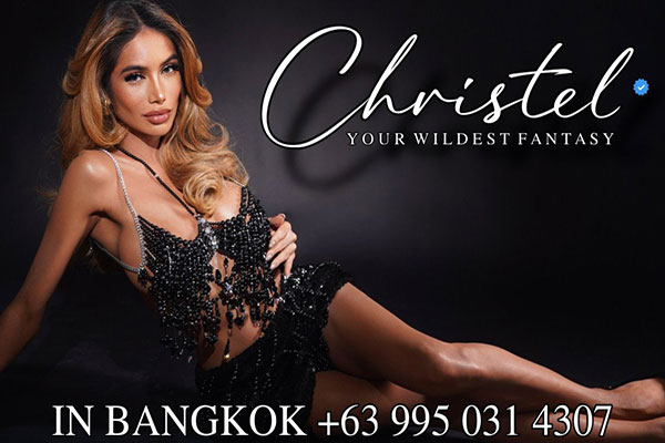 Christel