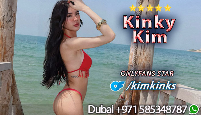 Kinky Kim onlyfans