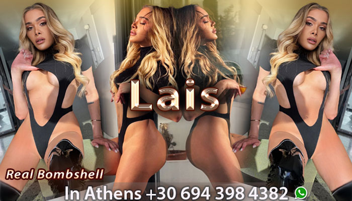 TS cleo lais calegari sarahs