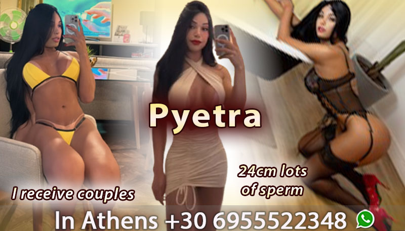 Ts Pyetra escort