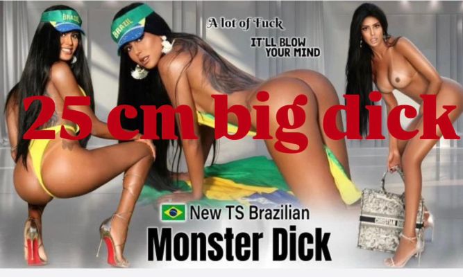 Monster Cock