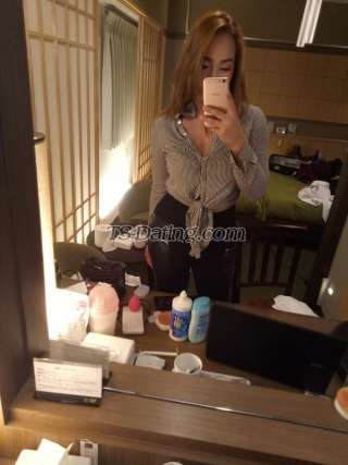 trans girl APPLE 8390689 trans girl APPLE 8390689