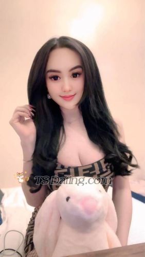 trans girl AUMELIA 5745516
