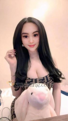 trans girl AUMELIA 6927579