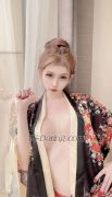 Afiqadellia Jakarta Transex 