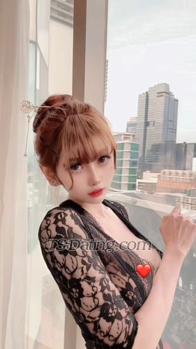 trans girl Afiqadellia 1279649