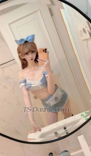 trans girl Afiqadellia 5329737