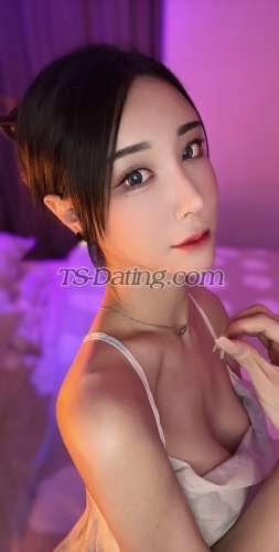trans girl AibyJin 1777353 trans girl AibyJin 1777353