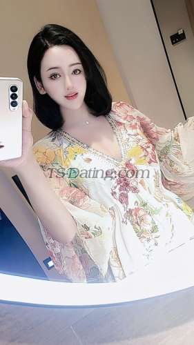 trans girl Aiiwa 6353237