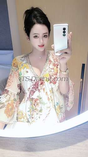 trans girl Aiiwa 6353732