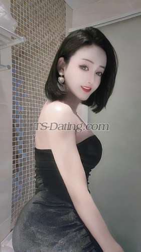 trans girl Aiiwa 6353968