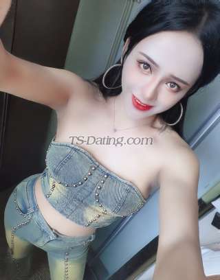 trans girl Aiiwa 7853788