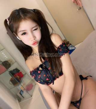 trans girl Ainahrashid 1707375