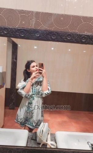 trans girl AmanatJaan 8475906