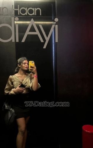 trans girl AmanatJaan 8475956