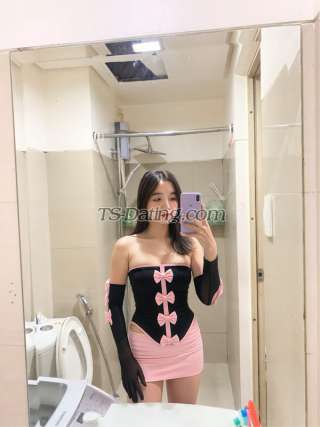 trans girl AmaraChua 4199407 trans girl AmaraChua 4199407