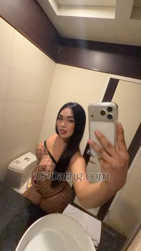 trans girl Ameliahuge 1708766