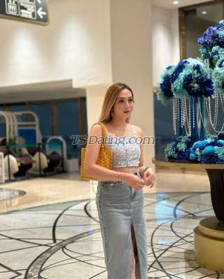 trans girl Amieyu 1883351