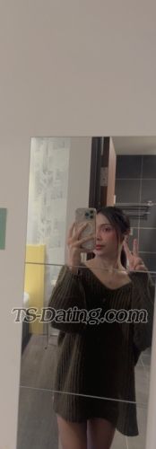 trans girl Amilahkoko 9479430