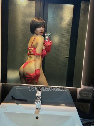 trans girl AmoneBKK 3893992