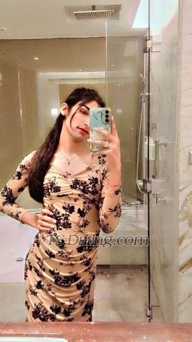 trans girl AnanyaGupta 3757840 trans girl AnanyaGupta 3757840