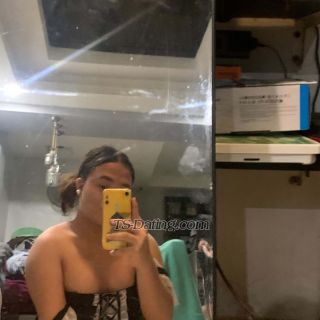 trans girl Andreasue 4039132 trans girl Andreasue 4039132