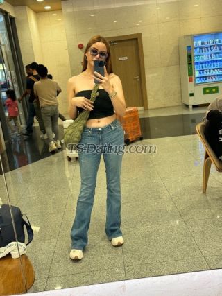 trans girl AngelTopDom 7063110 trans girl AngelTopDom 7063110