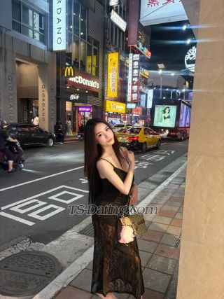 trans girl Anhmei 2871543 trans girl Anhmei 2871543