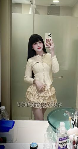 trans girl Annapham 5477378 trans girl Annapham 5477378