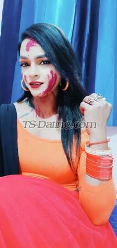 trans girl Arohe 8437354