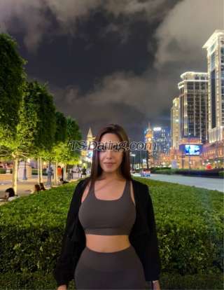 trans girl AsianHUGEdol 4687313 trans girl AsianHUGEdol 4687313