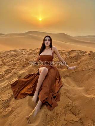 trans girl AsianHUGEdol 7555089 trans girl AsianHUGEdol 7555089