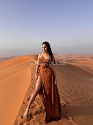 trans girl AsianHUGEdol 7555151 trans girl AsianHUGEdol 7555151