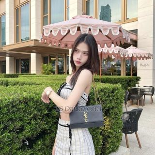 trans girl Athisajones 5625067