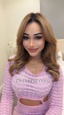 Atomza Riyadh TS escort 