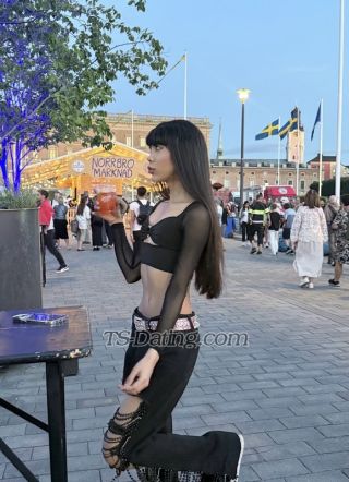 trans girl Atrina 1969936