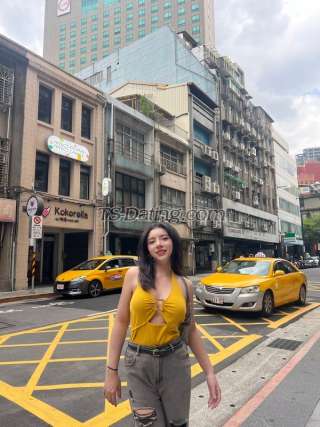 trans girl Aunpapa1228 7083102 trans girl Aunpapa1228 7083102