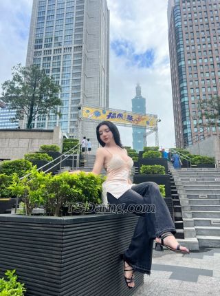 trans girl Aunpapa1228 9934773 trans girl Aunpapa1228 9934773
