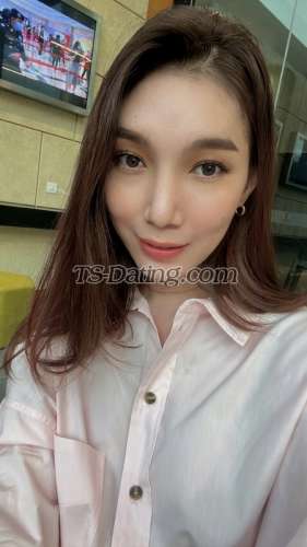 trans girl Ayumie 4839935 trans girl Ayumie 4839935