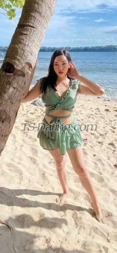 trans girl akirats69 0215988