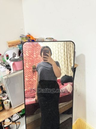 trans girl awinazween 1788667