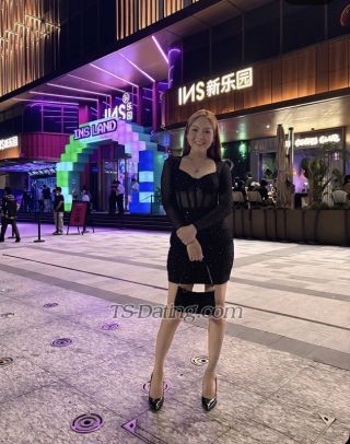 trans girl BIGcockTSKawa 0116939