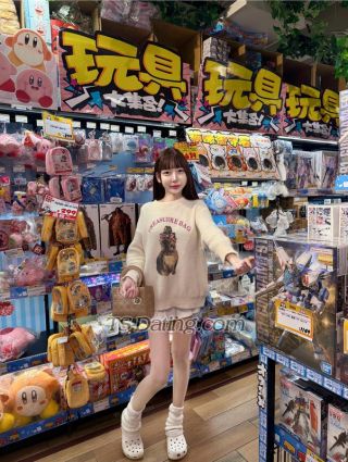 trans girl Babefarisa 6589778