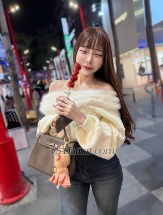 trans girl Babefarisa 6589942