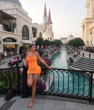 trans girl Bajena 3555415 trans girl Bajena 3555415