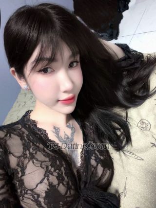 trans girl Beedxb97 4561646