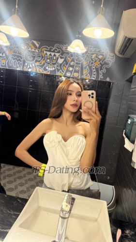 trans girl Botaniga 7358438