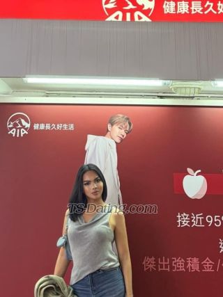 trans girl babegigi 3195630 trans girl babegigi 3195630