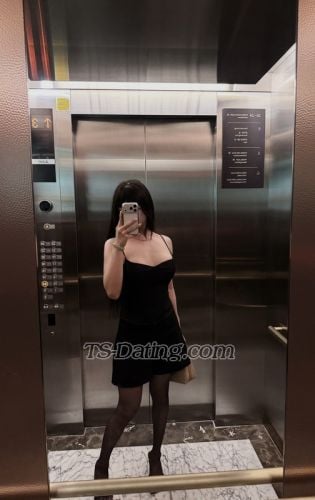trans girl baohann2108 9447616