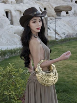 trans girl Cakeyuri 7794599